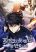 อ่านการ์ตูน Climbing the Tower that Even the Regressor Couldn’t